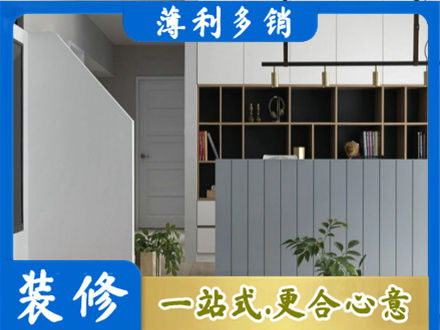 阿克苏地区库车市正规客厅电视柜装修