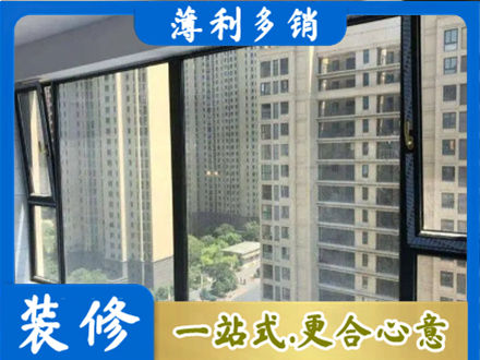 阿克苏地区库车市专业阳台防坠网
