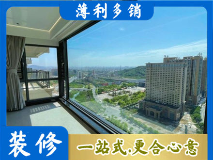 阿克苏地区库车市阳台封窗9.jpg