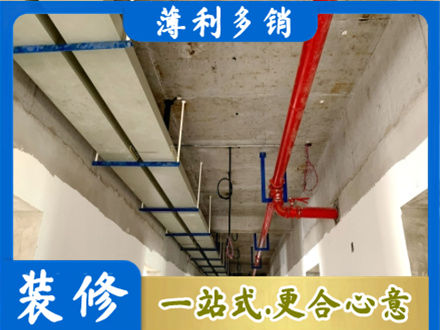 阿克苏地区库车市专业水电改造贵吗