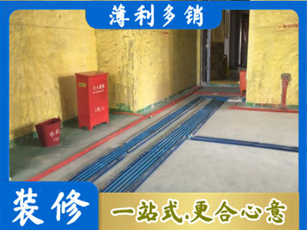 阿克苏地区库车市专业水电工程设计
