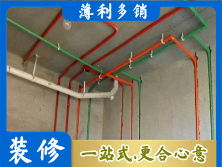 阿克苏地区库车市专业水电设计