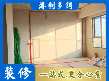 阿克苏地区库车市专业水电改造