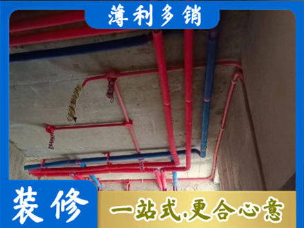 阿克苏地区库车市本地水电施工