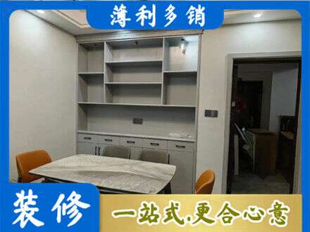 阿克苏地区库车市定制衣柜鞋柜餐边柜3.jpg