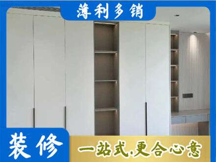 阿克苏地区库车市定制衣柜鞋柜餐边柜8.jpg