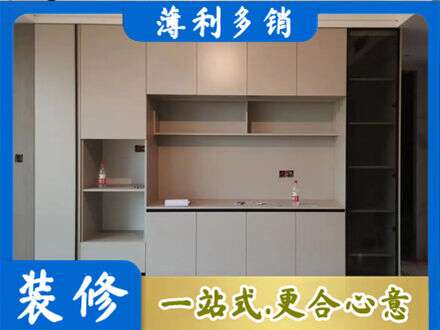阿克苏地区库车市专业定制鞋柜