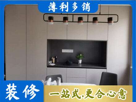 阿克苏地区库车市专业定制餐柜
