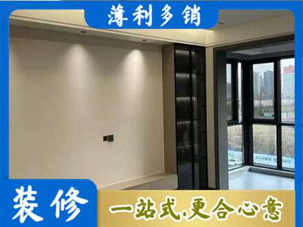 阿克苏地区库车市专业定制电视柜