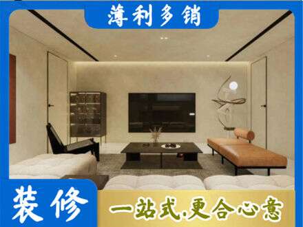 阿克苏地区库车市客厅刷艺术漆好看吗