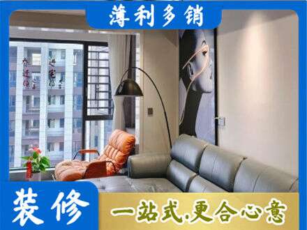 阿克苏地区库车市墙面刷艺术漆