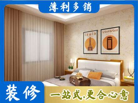 阿克苏地区库车市卧室刷漆