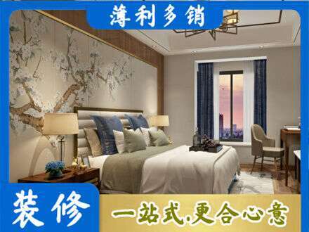 阿克苏地区库车市主卧刷艺术漆
