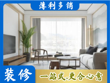 阿克苏地区库车市阳台装修案例