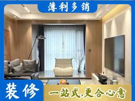 阿克苏地区库车市本地客厅家具安装