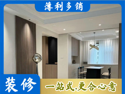 阿克苏地区库车市本地餐厅家具安装